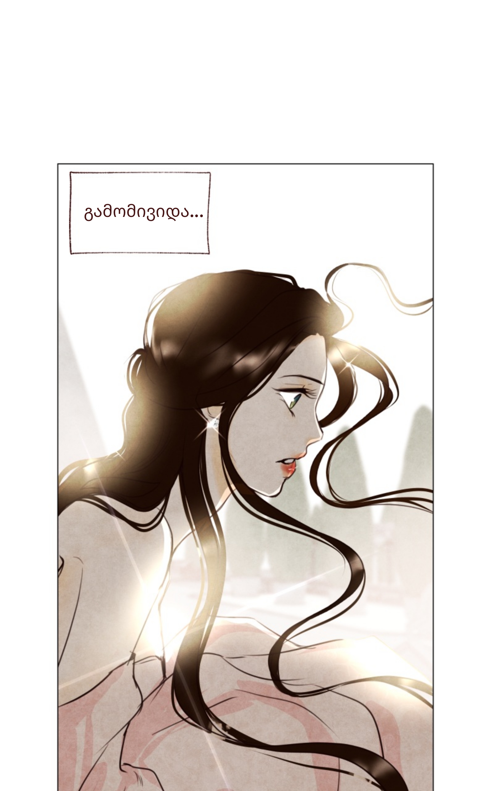 Page (35)